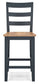 Gesthaven Barstool (2/CN)